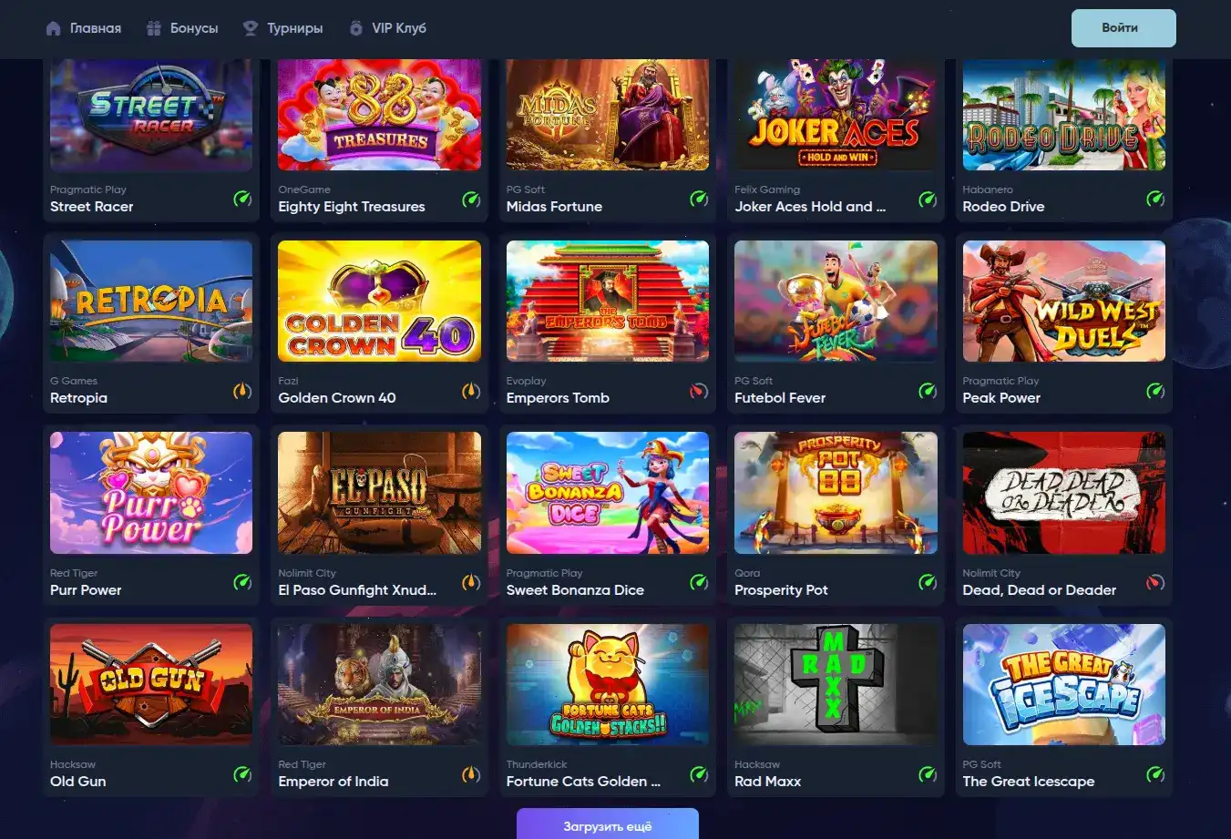 золотой арбуз интерфейс казино депозит